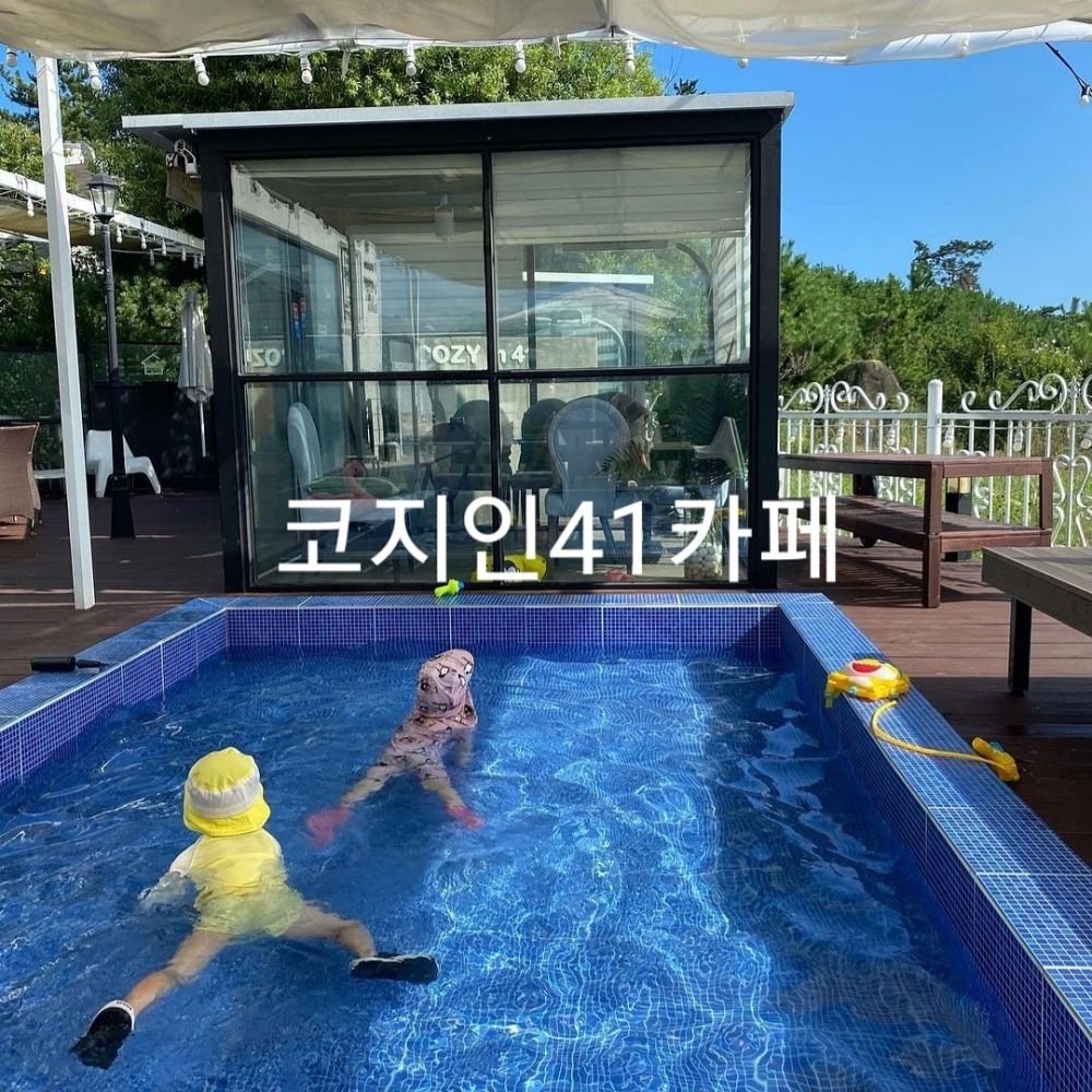 외부전경
