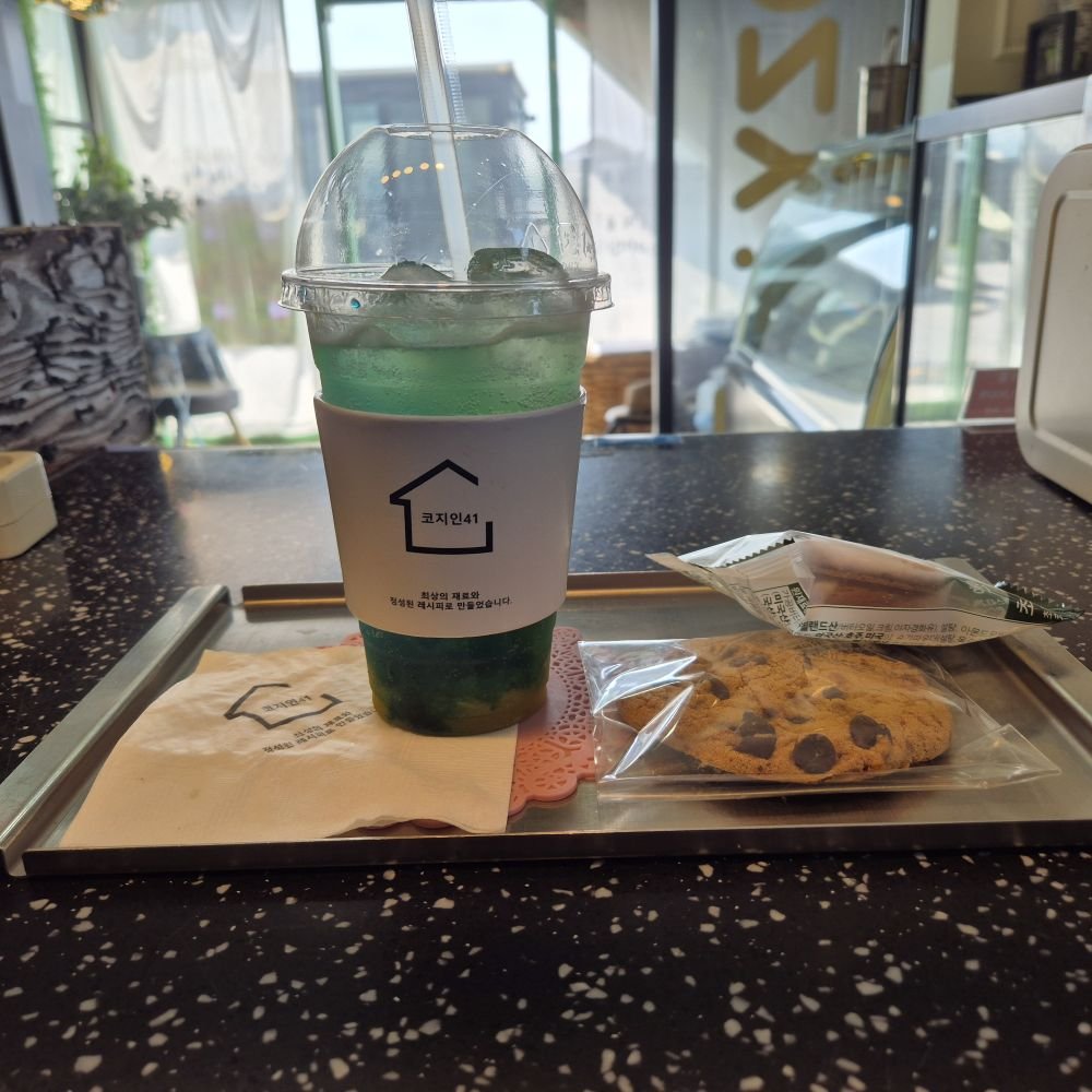 카페
