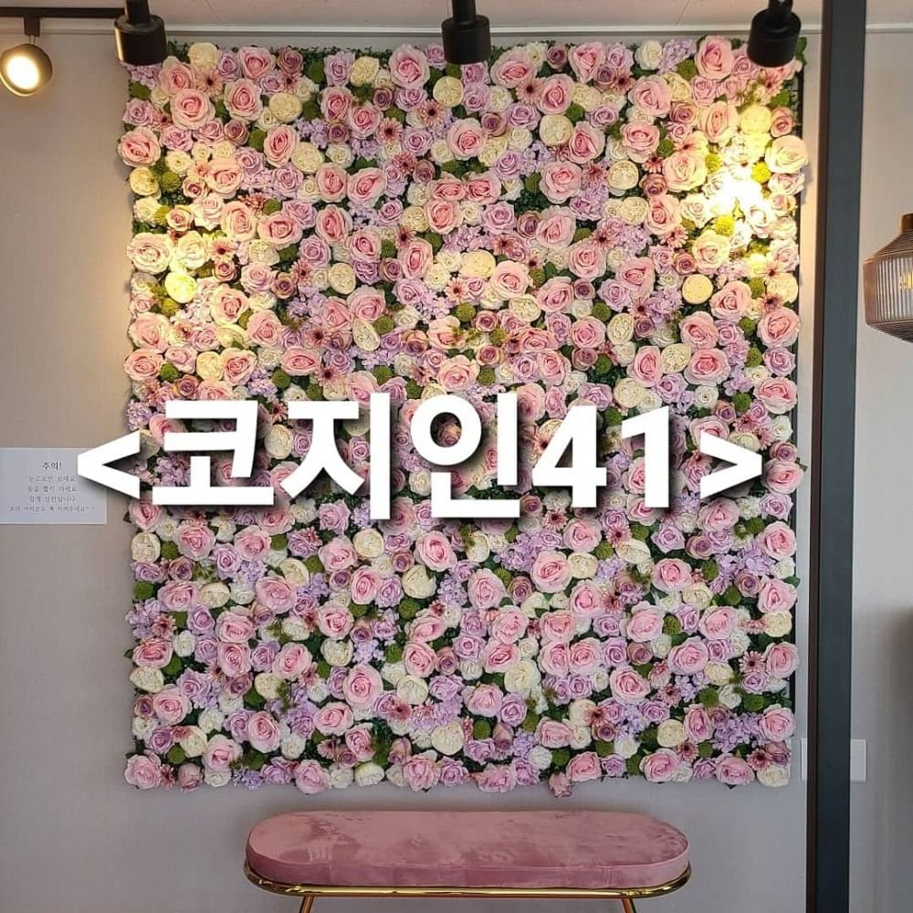 외부전경