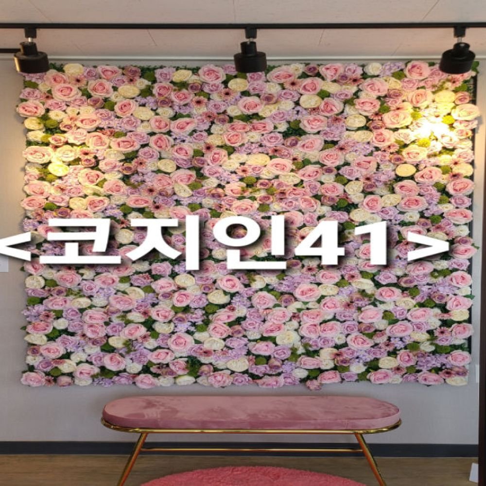 카페