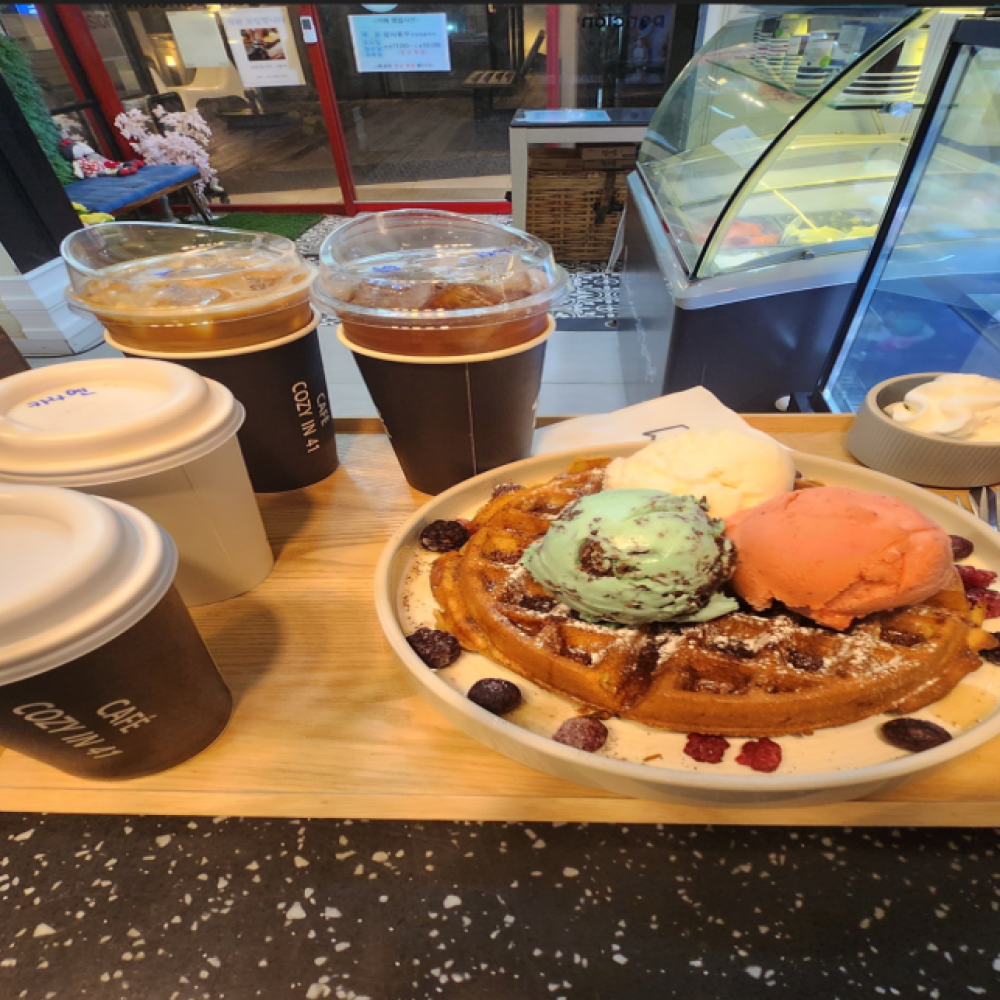 카페
